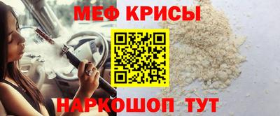 героин Бугуруслан