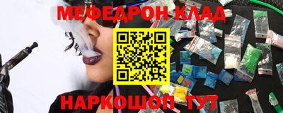экстази Будённовск