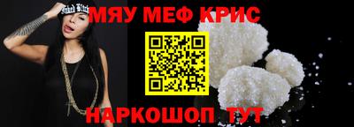 экстази Будённовск