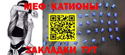 героин Бугуруслан