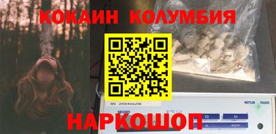 экстази Будённовск