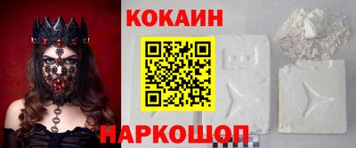 экстази Будённовск