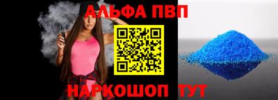 экстази Будённовск
