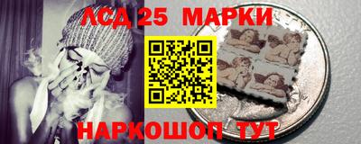 героин Бугуруслан