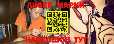 мефедрон мука Бузулук
