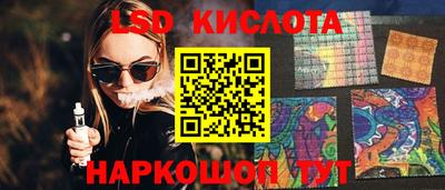 мефедрон мука Бузулук