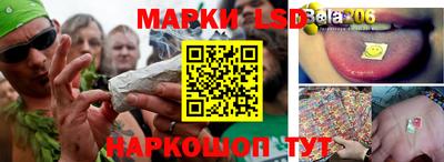 мефедрон мука Бузулук