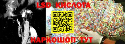 героин Бугуруслан