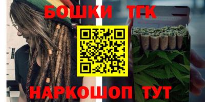 героин Бугуруслан