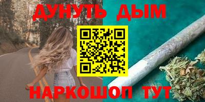 экстази Будённовск