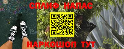 мефедрон мука Бузулук