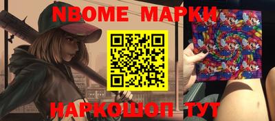экстази Будённовск