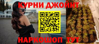 героин Бугуруслан