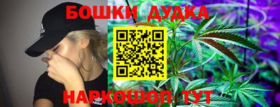экстази Будённовск