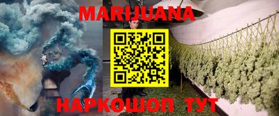 героин Бугуруслан