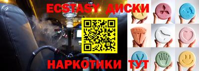 мефедрон мука Бузулук