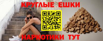 экстази Будённовск