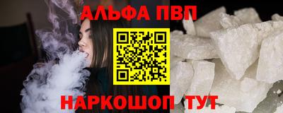 героин Бугуруслан