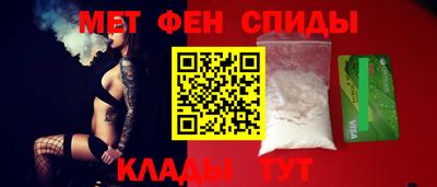 экстази Будённовск
