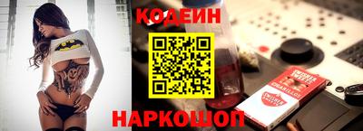 экстази Будённовск