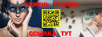 экстази Будённовск