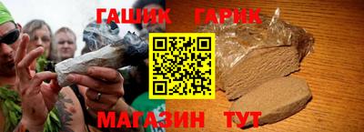 мефедрон мука Бузулук