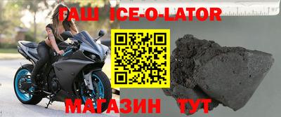 экстази Будённовск