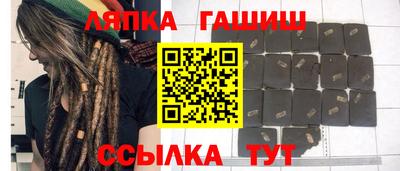героин Бугуруслан